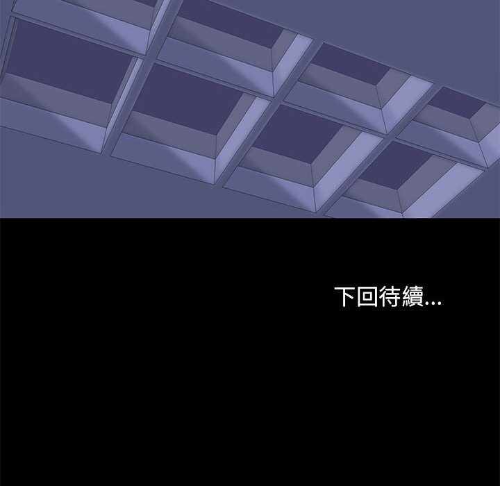 第71张
