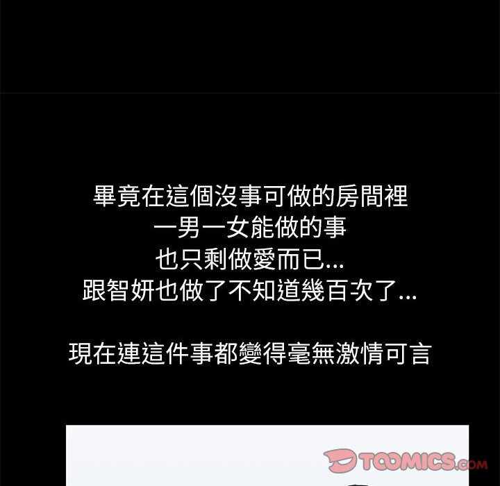 第34张