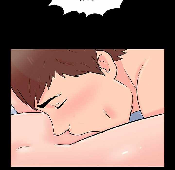 第43张