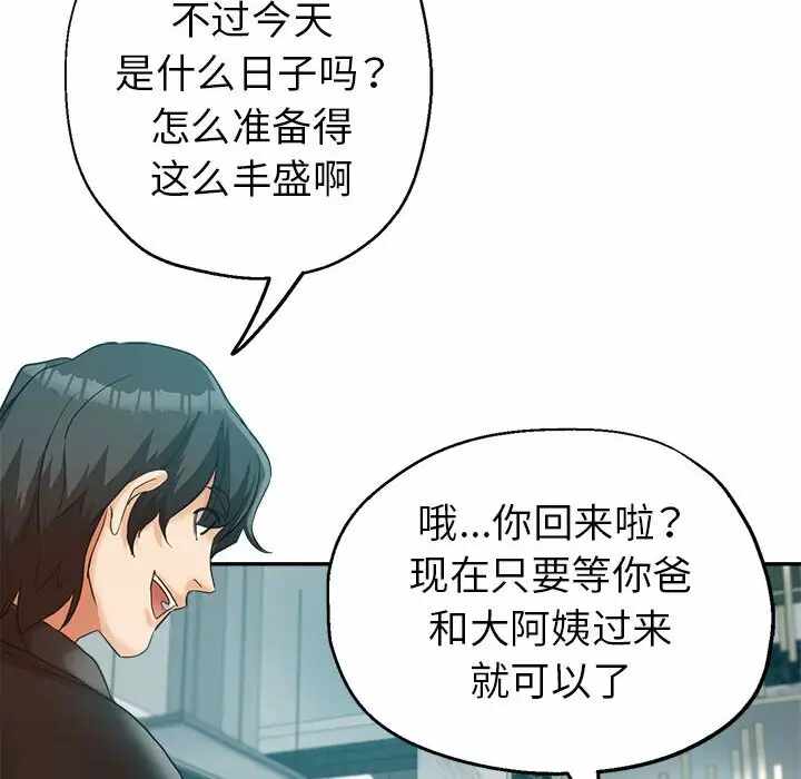 第64张