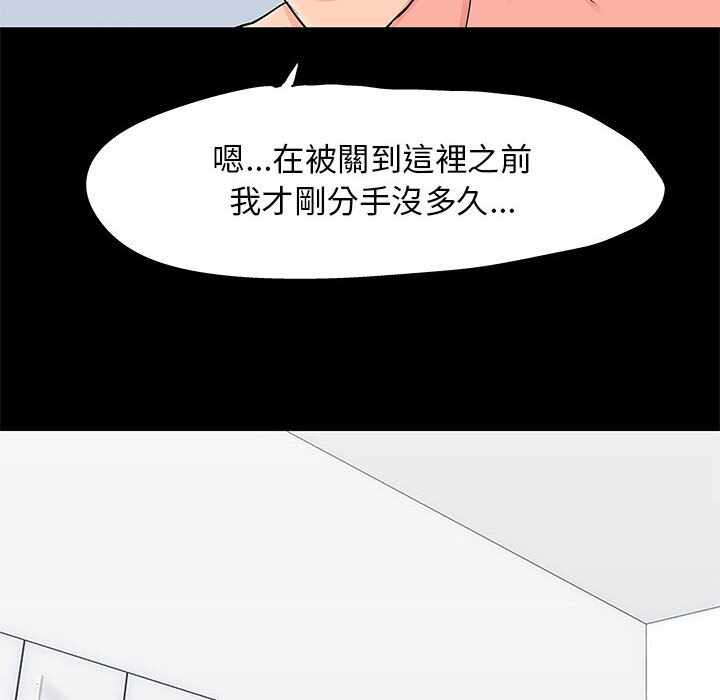 第35张