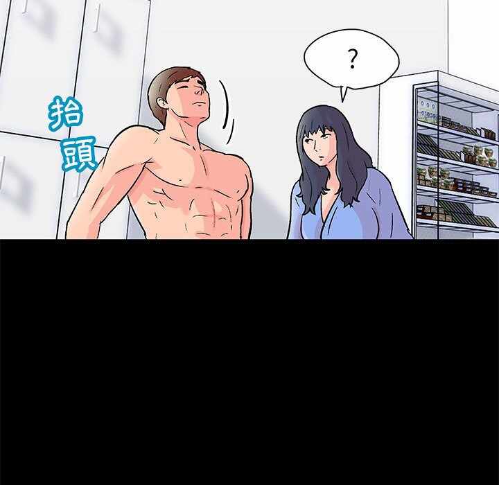 第36张