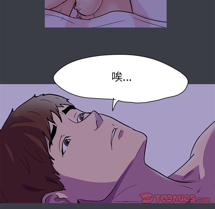 第54张