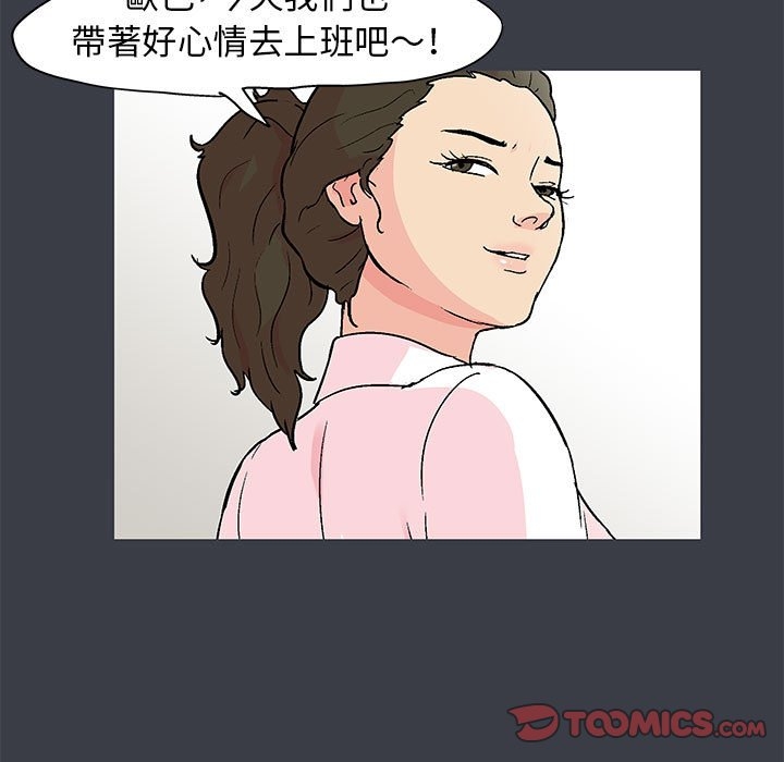 第62张