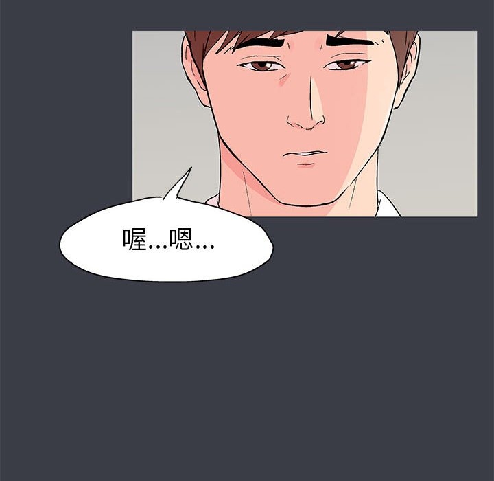 第63张