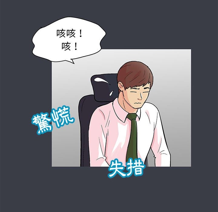 第27张