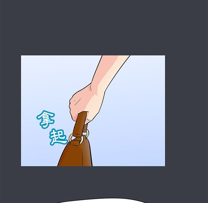第37张