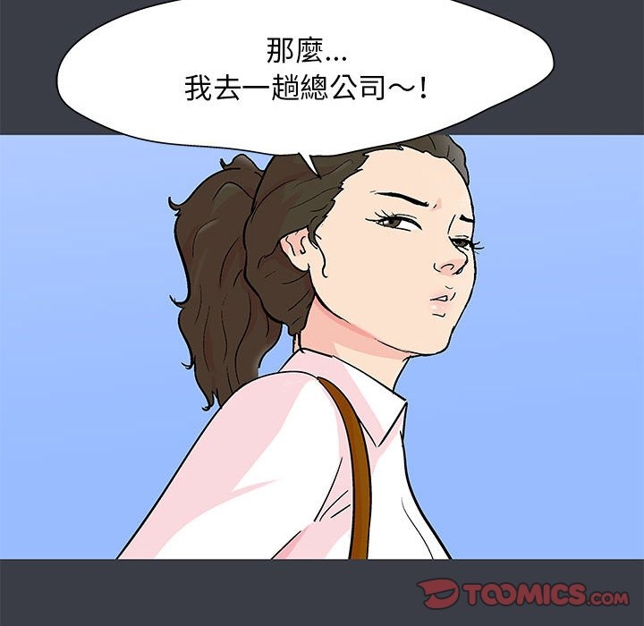 第38张