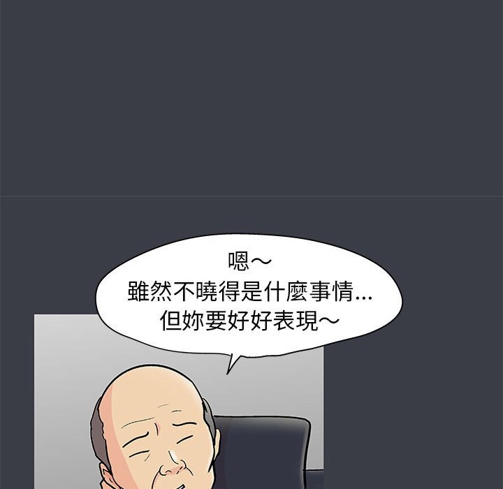 第39张