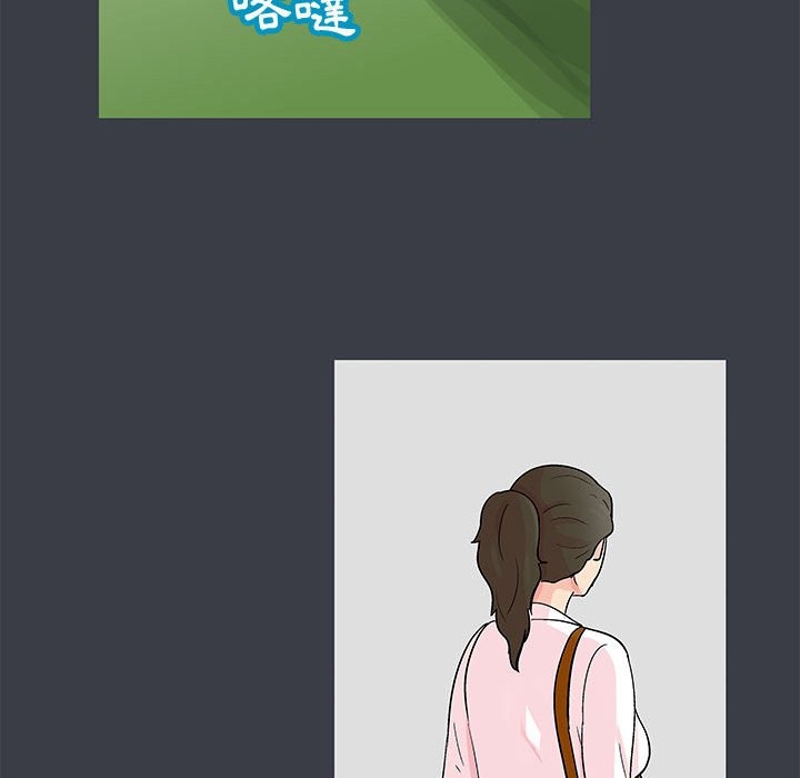 第45张