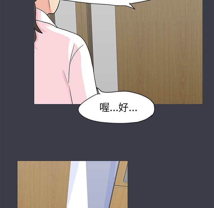 第68张