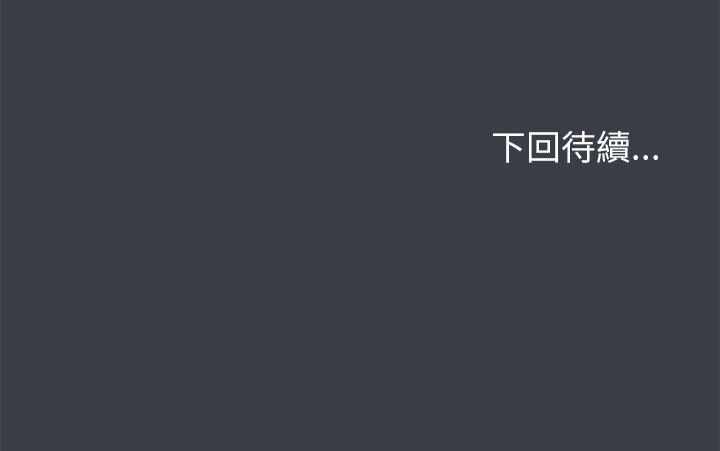 第73张