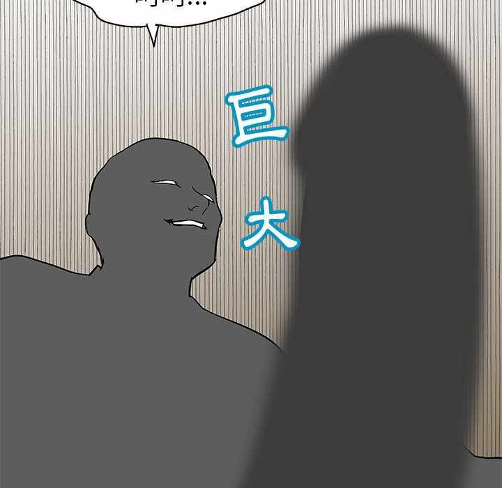 第29张