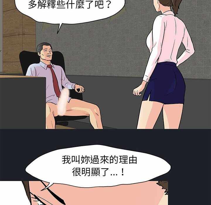 第33张
