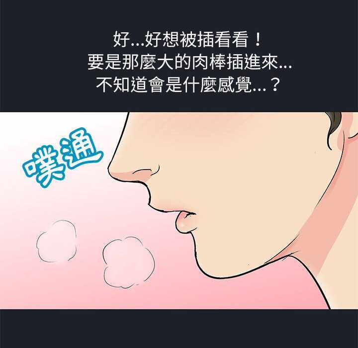 第35张