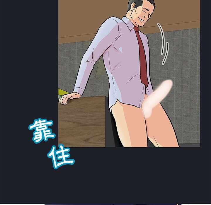 第37张