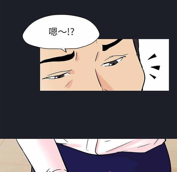 第41张
