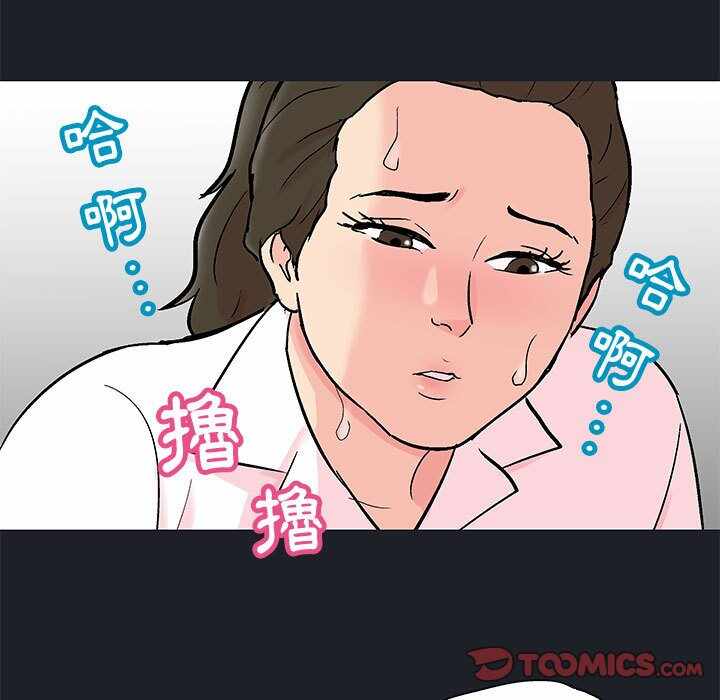 第46张