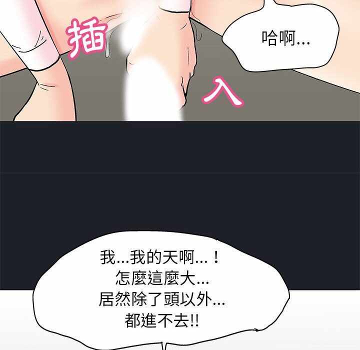 第60张