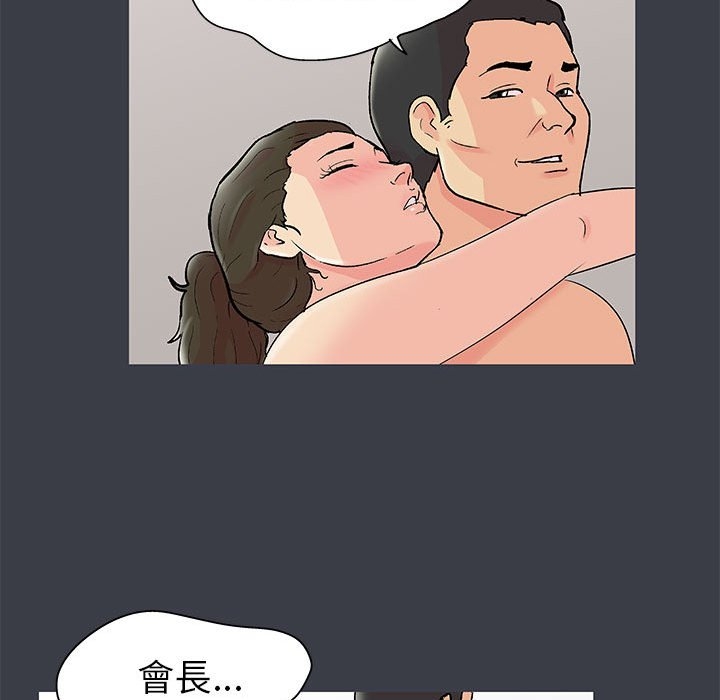 第39张
