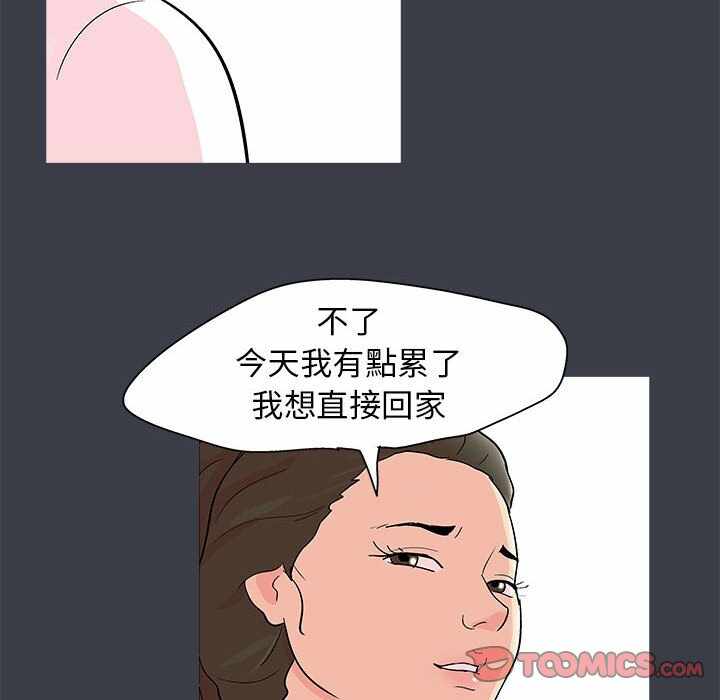 第9张
