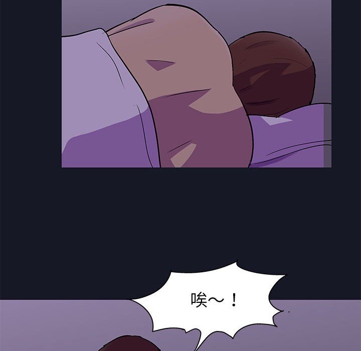第18张