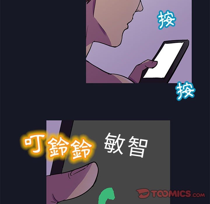 第29张