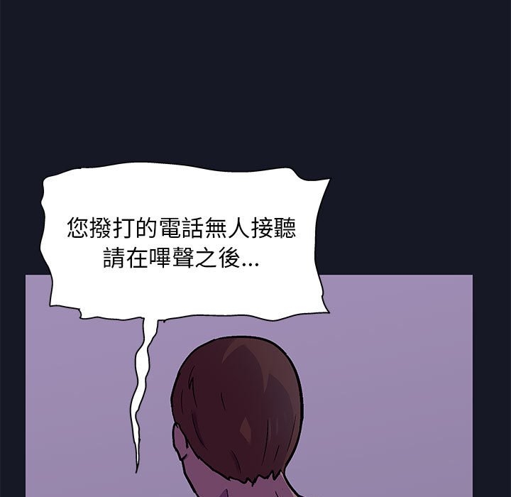 第32张