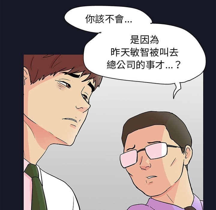 第40张