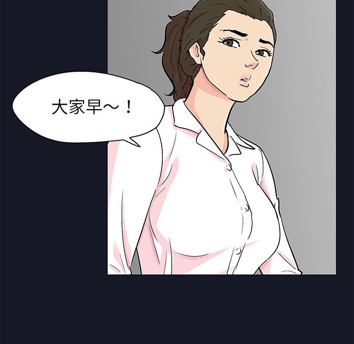 第44张