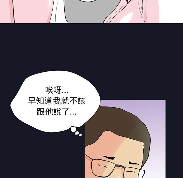 第47张