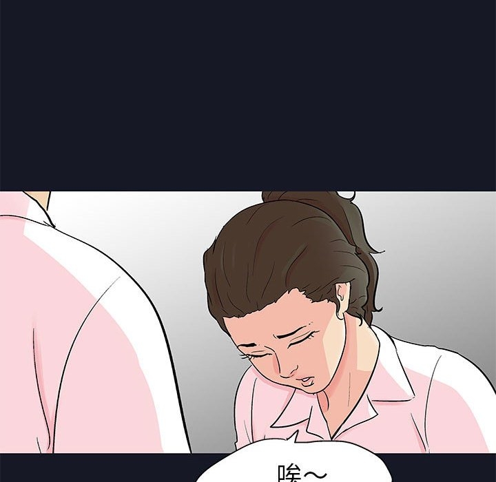第56张