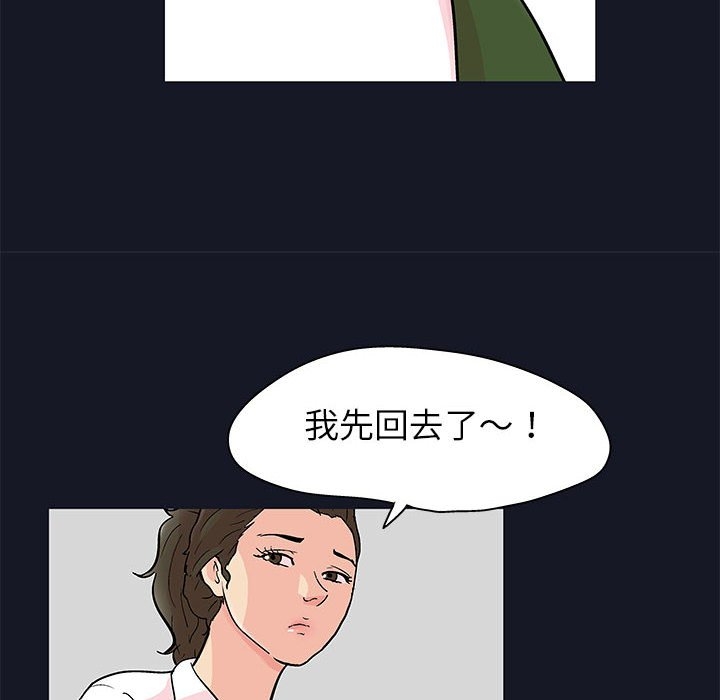 第62张