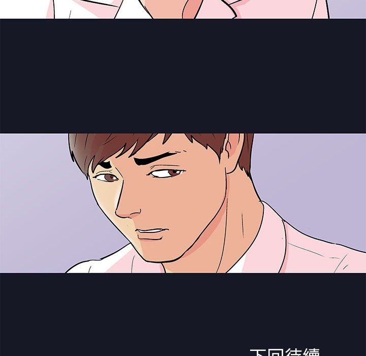 第4张