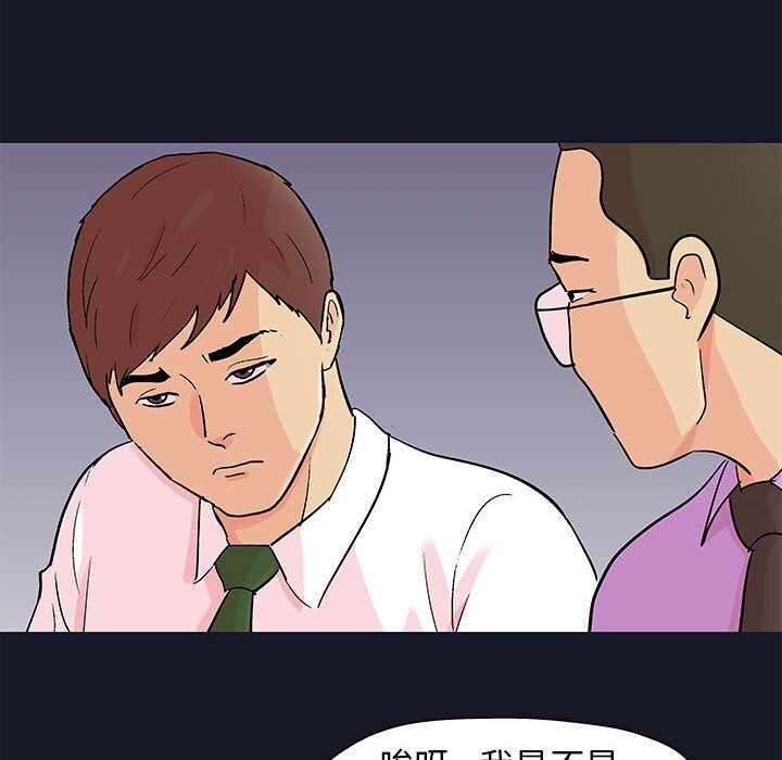 第20张