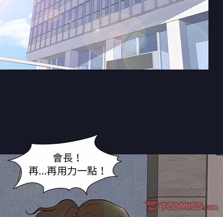 第26张