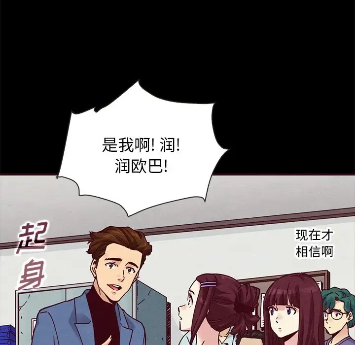 第84张