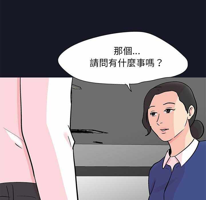 第53张