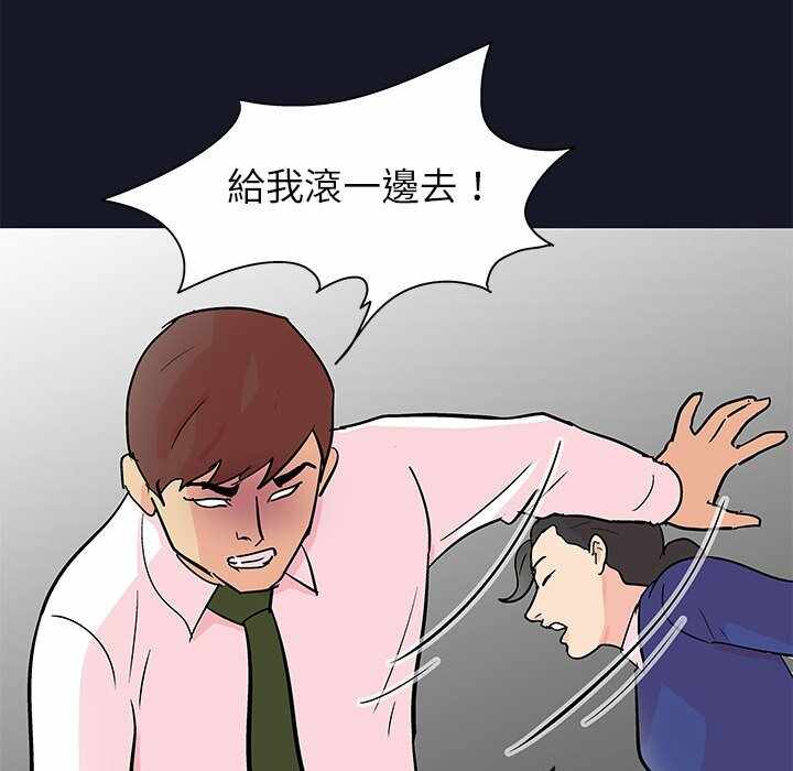 第55张