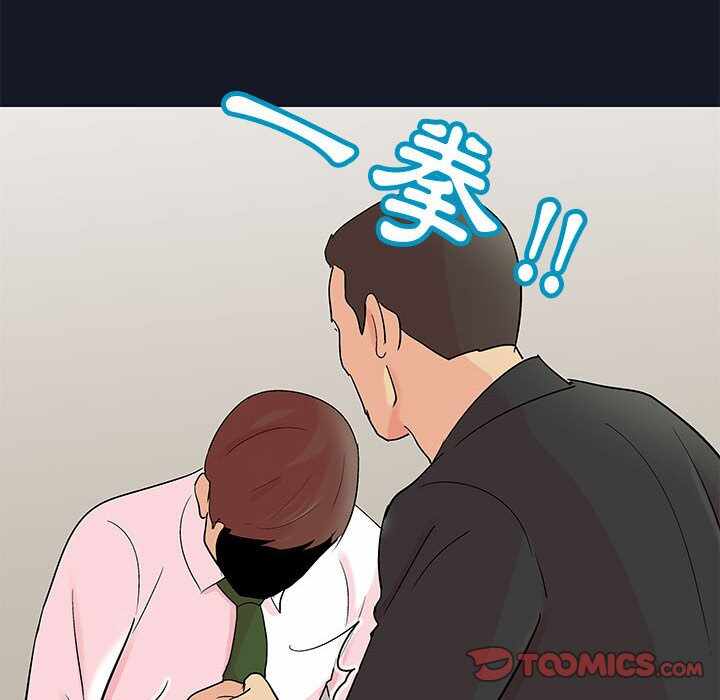 第62张