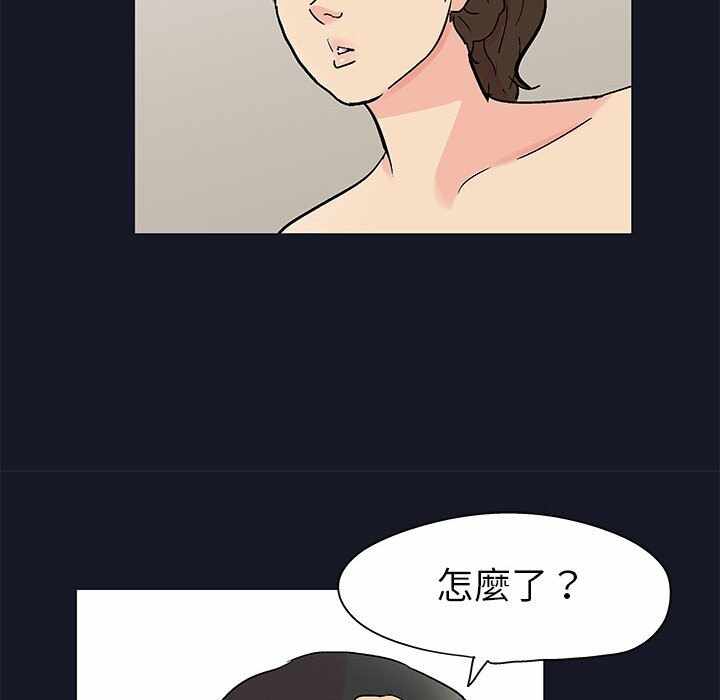 第64张