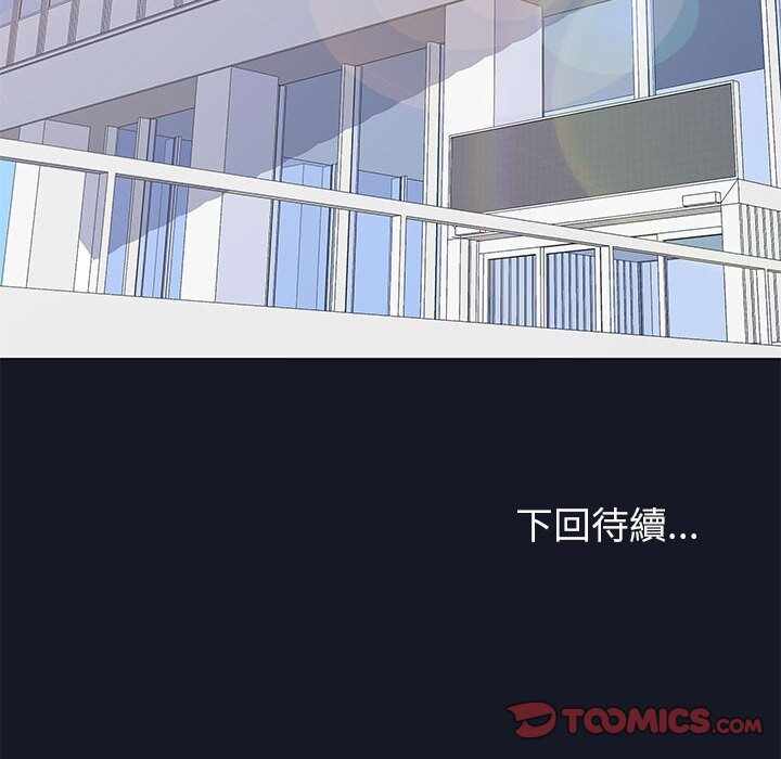 第70张
