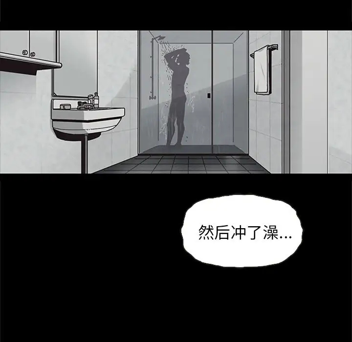第77张