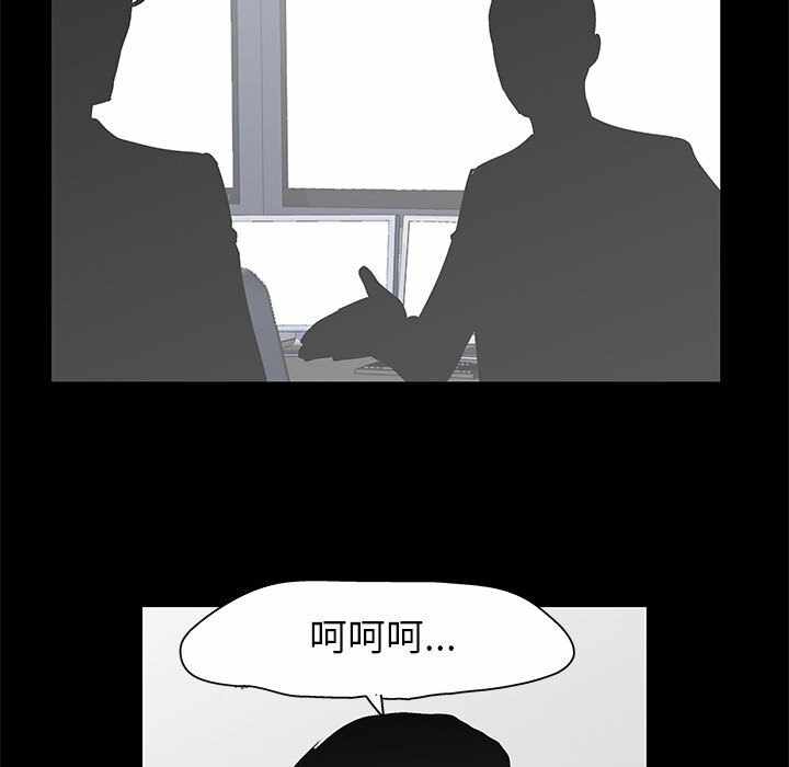 第28张