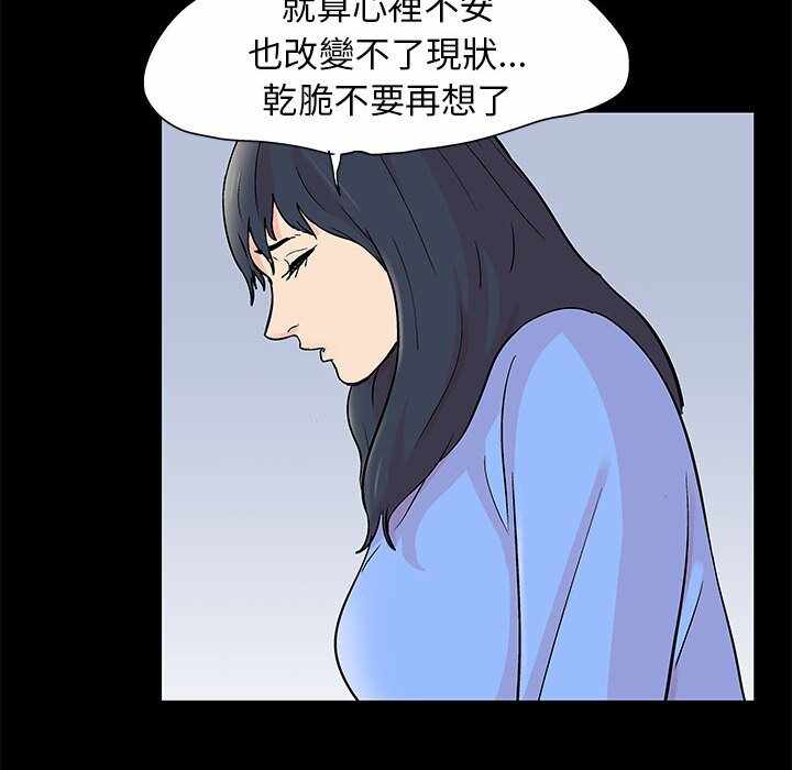 第39张