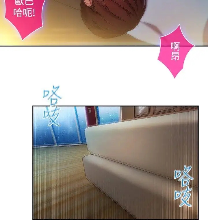 第19张