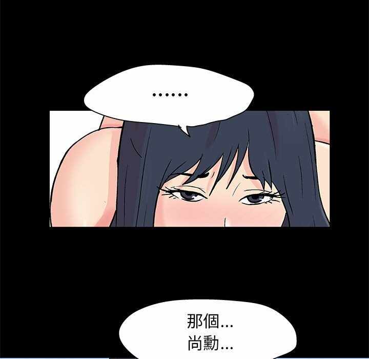 第64张