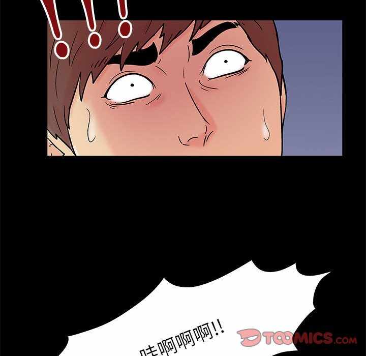 第70张