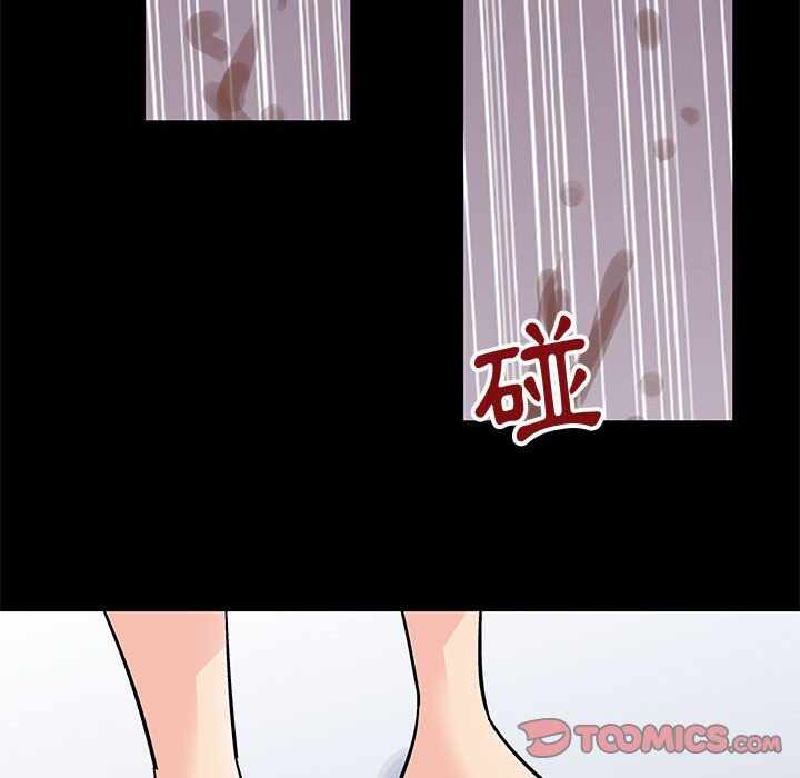 第30张
