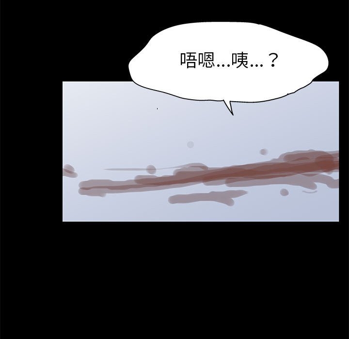 第35张